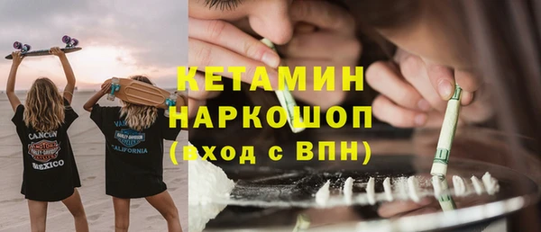 хмурый Михайловск