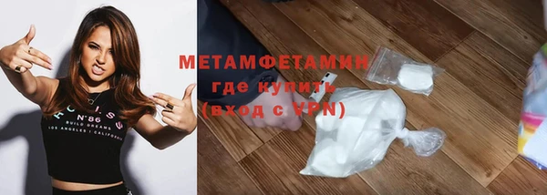 хмурый Михайловск