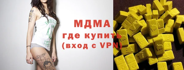 хмурый Михайловск