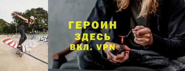 хмурый Михайловск