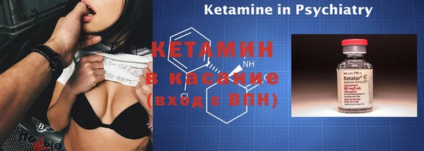 хмурый Михайловск