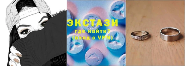 хмурый Михайловск