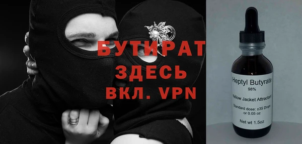 твердый Наволоки