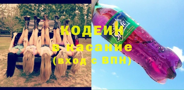 кристаллы Михайлов