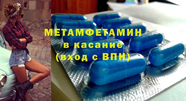 хмурый Михайловск