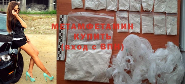 кристаллы Михайлов