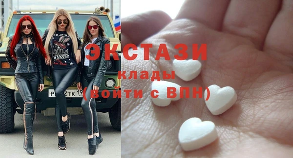 хмурый Михайловск