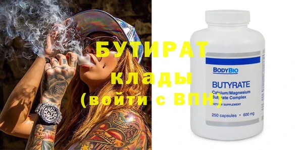 хмурый Михайловск