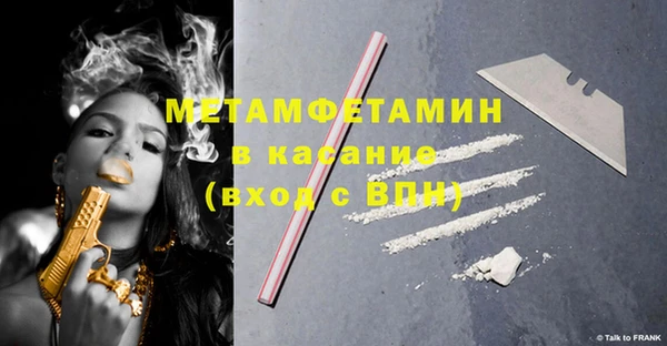 эйфоретик Михайловка