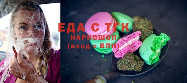 хмурый Михайловск