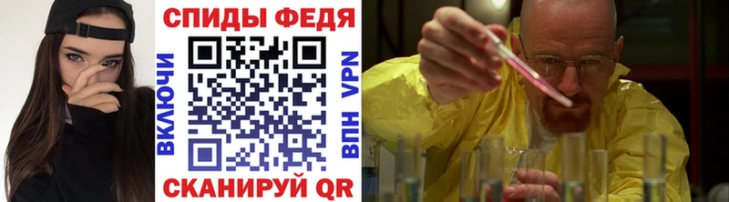 Метамфетамин винт  Купить закладки  Калининск 